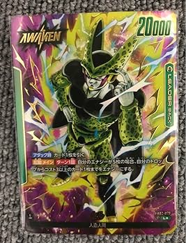 ドラゴンボール フュージョンワールド リーダーパラレル まとめ売り ドラゴンボールフュージョンワールド グロリオDA リーダー